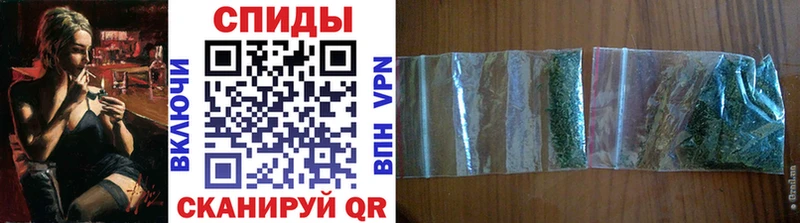 Бутират бутик  Николаевск 