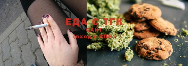 MDMA Алексеевка