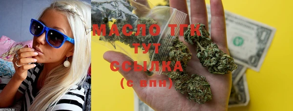 MDMA Алексеевка