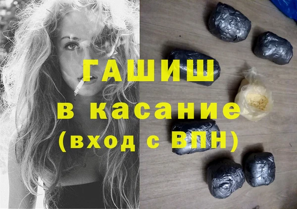 скорость Аксай