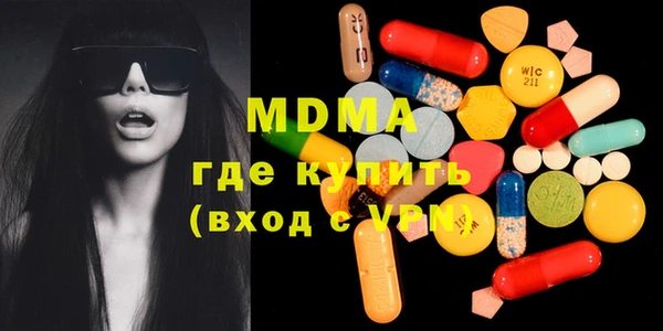 хмурый Алзамай