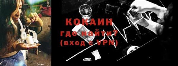 крисы Алапаевск