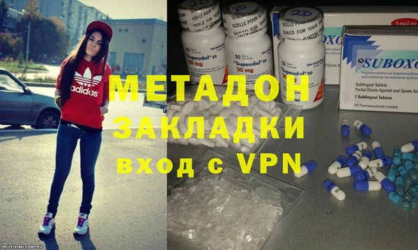не бодяженный Алексин