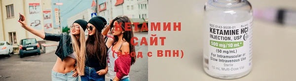мефедрон VHQ Приозерск