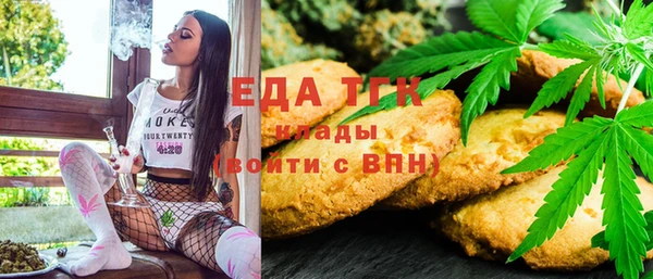 не бодяженный Алексин