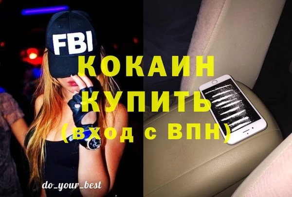 хмурый Алагир