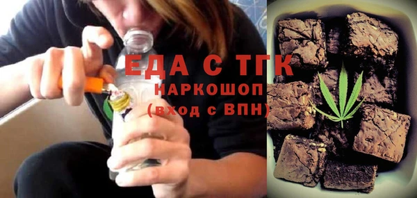 MDMA Алексеевка