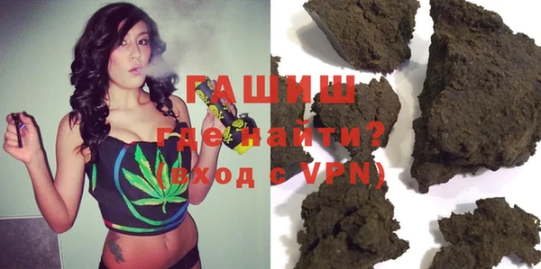 хмурый Алзамай