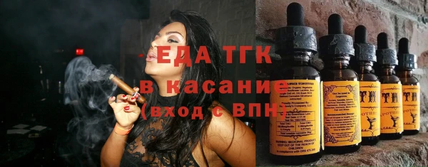 не бодяженный Алексин