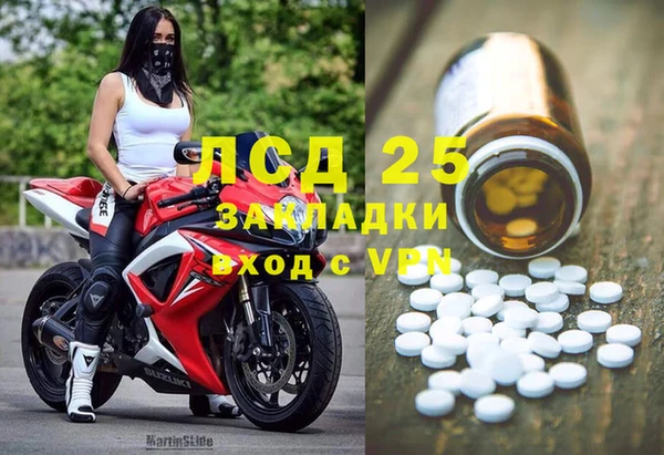 не бодяженный Алексин