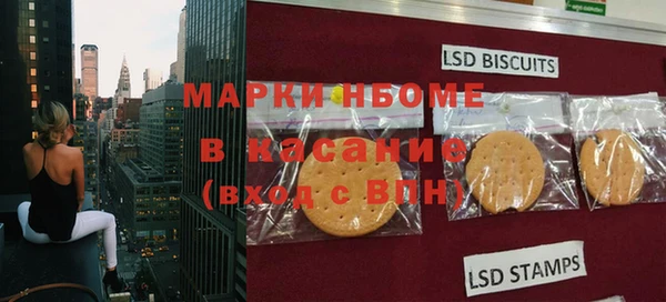 не бодяженный Алексин