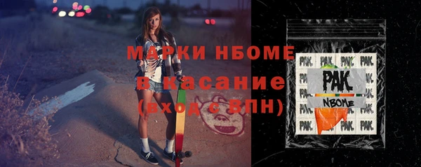 дурь Пролетарск
