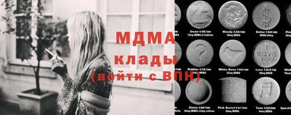 не бодяженный Алексин