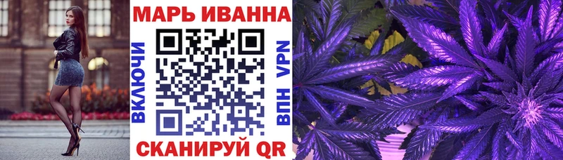 цены   Николаевск  Бошки Шишки гибрид 